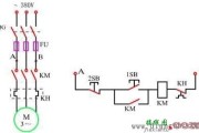电机启动控制电路图