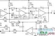 振荡电路中的状态变量滤波器SVF型多相输出振荡器