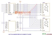 LED电路中的LED-并行LED数码管动态扫描显示电路