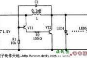 LED手电筒1.5v驱动电路