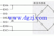 称重传感器接线图四线