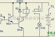 开关电路中的一款简易的延时开关电路