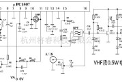 无线收发中的VHF段0.5W电视发射机电路图