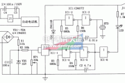 电话线路状态告知器