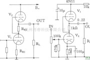 电子管功放中的SRPP电子管前级放大器电路图