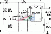 手机电池制作数字万用表9V电源