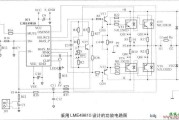 采用LME49810设计的功放电路图