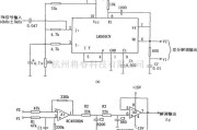 无线发射中的PLL调频解调器（LM565CN、RC4558DN）电路图