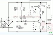 电源电路中的卤素灯用电子变压器