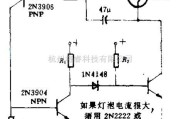 电源电路中的电灯浪涌电流抑制电路图