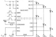 LED电路中的MAX16823驱动白光LED电路图