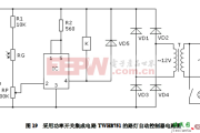 采用功率开关集成电路TWH8751的路灯自动控制电路图