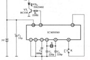 一例M50560红外发射电路的原理图