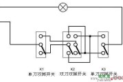 一灯三控开关接线图