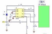 电源电路中的太阳能电池充电器的电路图