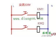 分享从简单到复杂的交流接触器常用接线电路图和实物图