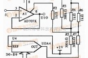 基础电路中的利用D/A转换器自动失调调零电路图