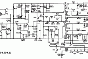 IBM 3196-001型彩色显示器的电源电路图