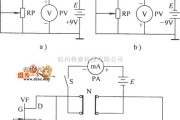 光敏二极管、三极管电路中的测配结型场效应晶体管对管电路图