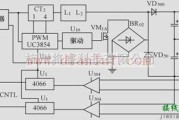 电源电路中的基于UC3845芯片设计功率因数校正电路