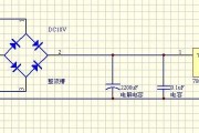 7805稳压电源电路图