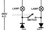 控制电路中的泛光灯功率控制电路