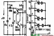 用CMOS数字集成块制作的流水灯电路