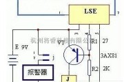 报警控制中的电网断线报警器电路原理图