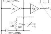 高频信号产生中的48MHz的HCMOS振荡器