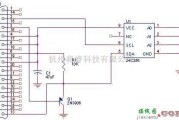 一款24XX读写器原理电路图