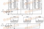 开关稳压电源中的多片CW4962／CW4960同步工作电路图