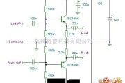 集成音频放大中的立体声驱动器电路图