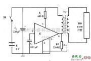 光电电路中的6--8W直流日光灯电路图