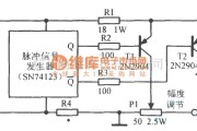 调节放大中的恒定输出阻抗电路