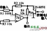 增益可调放大中的宽动态范围增益控制放大器电路图