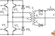电源电路中的可增大输出功率的全桥式功率变换电路图