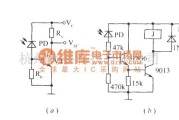 光敏二极管、三极管电路中的光敏二极管的基本应用电路(光信号放大、开关电路)