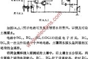 土壤需水报知器电路图