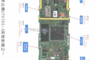 手机维修中的斯达康UTS702-S实物维修彩图一