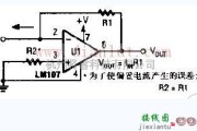 电流、电压变换器