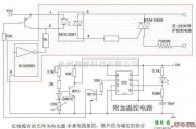 温控电路中的一款即热式自动恒温的热水器电路图