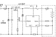 PTC元件与过压保护元件构成的电池充电保护电路
