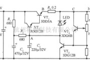 稳压电源中的带有过流保护的24V稳压电源电路图