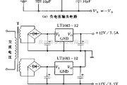 电源电路中的LT108X系列稳压器的应用