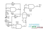 振荡电路中的4.8MHz振荡电路