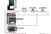 热继电器接线图