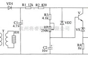 综合中的塑料袋封口机电路图一