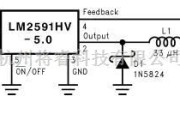 单片机制作中的LM2591应用电路图(输出5v)