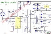 500W功率放大器电源电路图