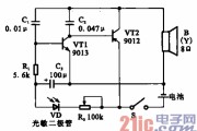 电子玩具“晨鸟”电路